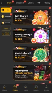 X666 Game