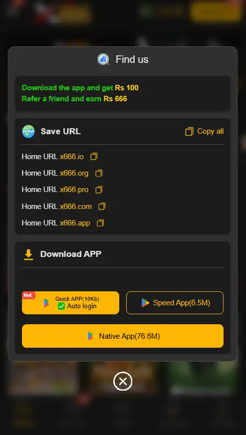 X666 Download