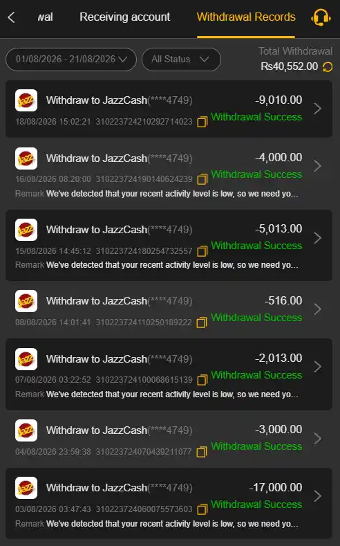 X666 Withdraw